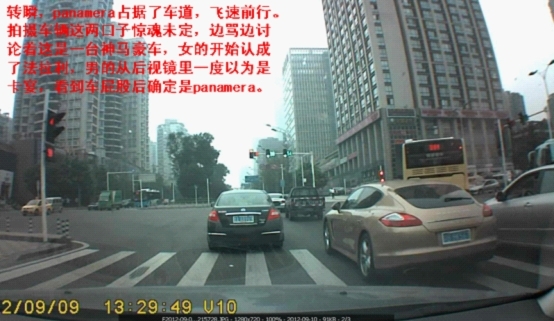 重庆摩托车违章查询系统_重庆摩托车违章记录