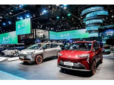 AION Y上海车展上市 补贴后售价10.46万元起