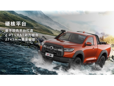 全国第一批火炮交车 出征阿拉善英雄会