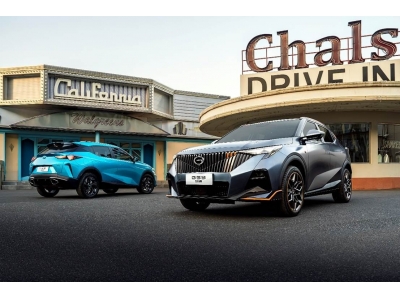 全新一代传祺 GS3· 影速预售 8.8 万起