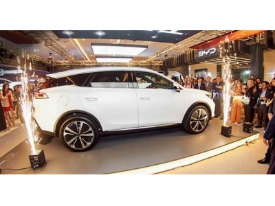 比亚迪唐EV首次亮相厄瓜多尔车展