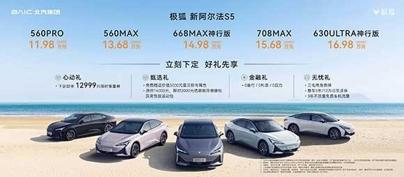 微信图片_20250423105912.jpg