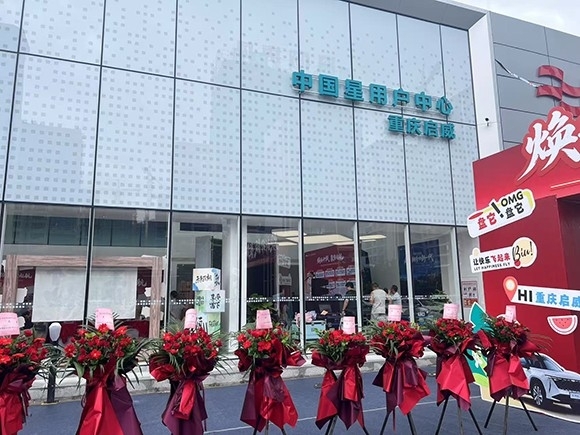 微信图片_20250721122401.jpg