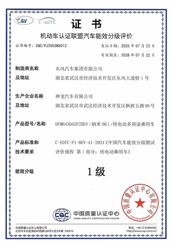 image003.png