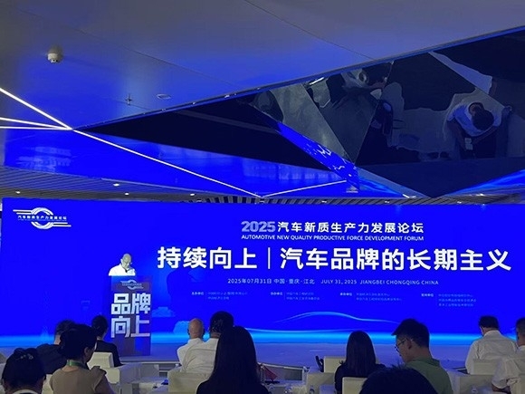 微信图片_20250802102220.jpg