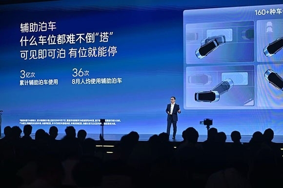 微信图片_20250921101911_267_14.jpg