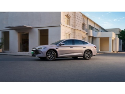 2026款秦L DM-i上市 9.28万