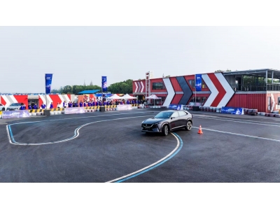  长安马自达2025粉丝盛典解锁新能源时代新章