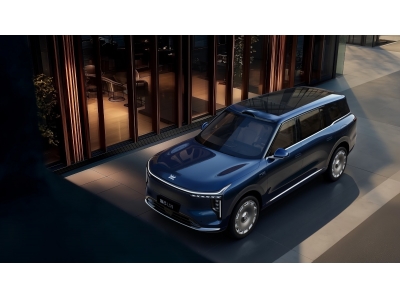  智己LS9大六座SUV 预售价33.69万起